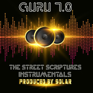 Listen to Real Life song with lyrics from Guru