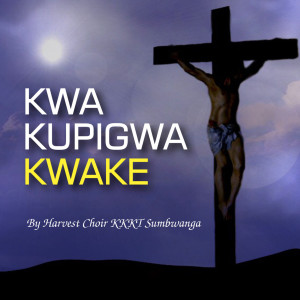 Dengarkan Yerusalem lagu dari Harvest Choir KKKT Sumbwanga dengan lirik