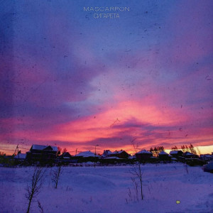 Album Сигарета from MASCARPON