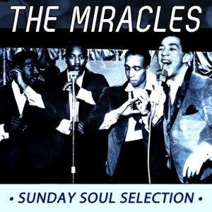 ดาวน์โหลดและฟังเพลง Fork in the Road พร้อมเนื้อเพลงจาก The Miracles