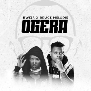 Bwiza的專輯Ogera