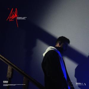 อัลบัม Az In Be Bad (feat. Arigo & Saman Sadeghi) [Explicit] ศิลปิน Mahoor