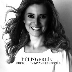 ดาวน์โหลดและฟังเพลง Մի՛երթար / MI Yertar (Don't Leave) พร้อมเนื้อเพลงจาก Erlin Tomaoglu