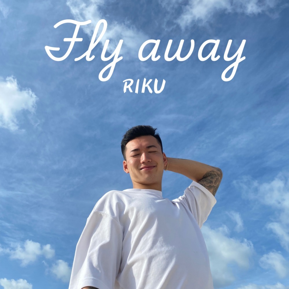 Fly away