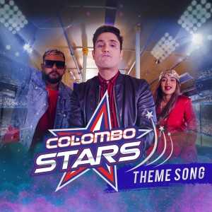 Randhir的專輯Colombo Stars Theme Song