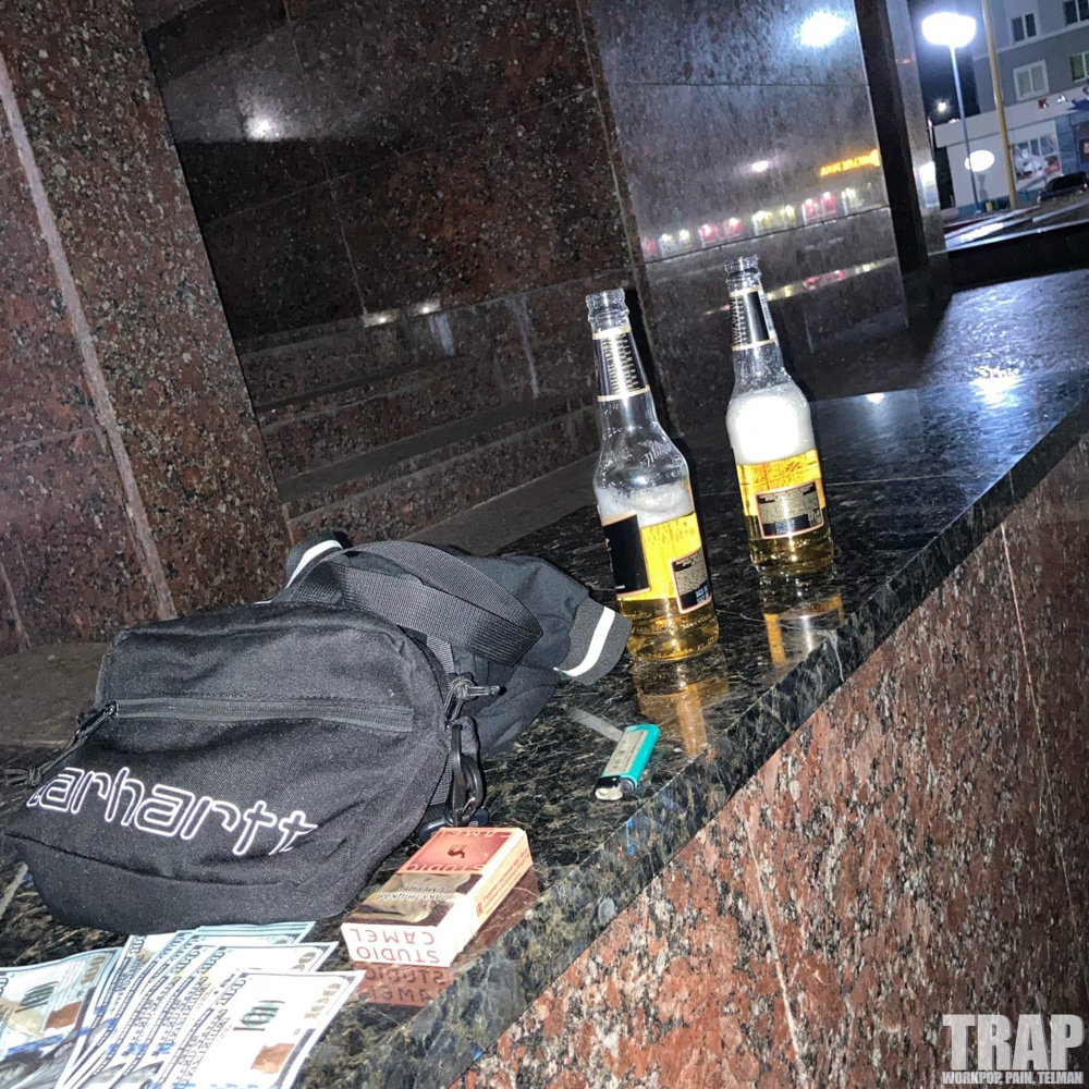 Trap (Explicit)