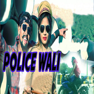 Jasobant Sagar的專輯Police Wali