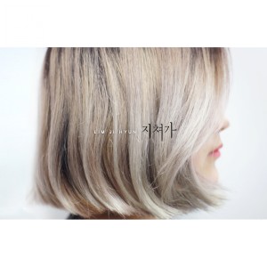 Listen to 지쳐가 Instrumental song with lyrics from Atone