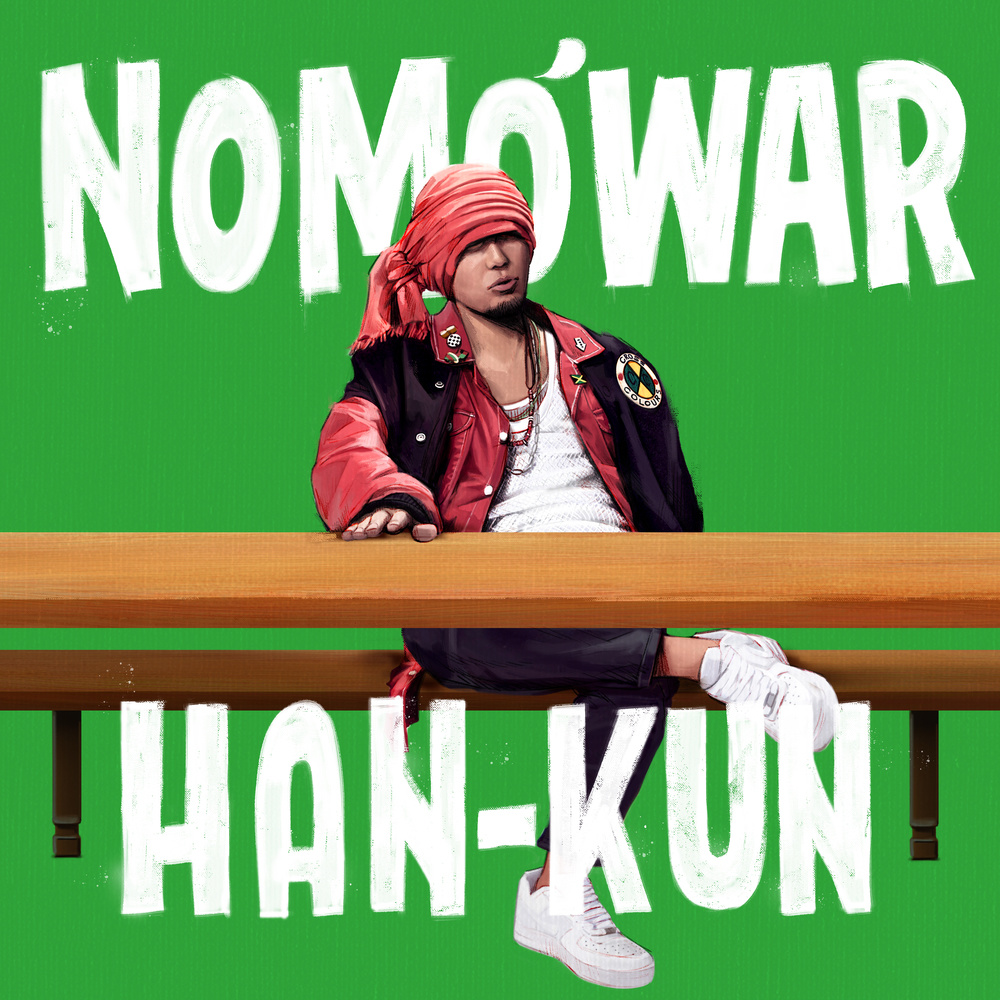 NO MO' WAR