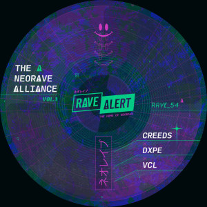 收聽Creeds的Radical Experience (Original Mix)歌詞歌曲