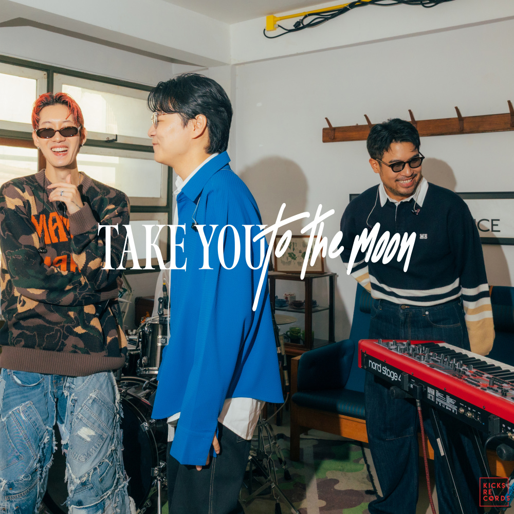 Take you to the moon (Live)