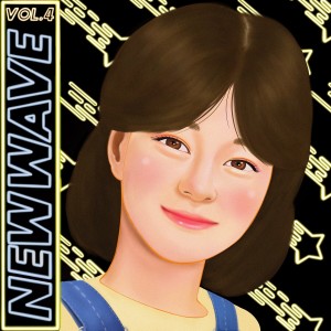 Dengarkan lagu Will you? (from 'NEW WAVE', Vol.4) nyanyian 핑크문 dengan lirik