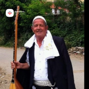 ดาวน์โหลดและฟังเพลง Mustafe Bakija พร้อมเนื้อเพลงจาก Osman Sefa