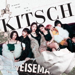 Listen to Kitsch (cover: IVE) song with lyrics from BLAST_社