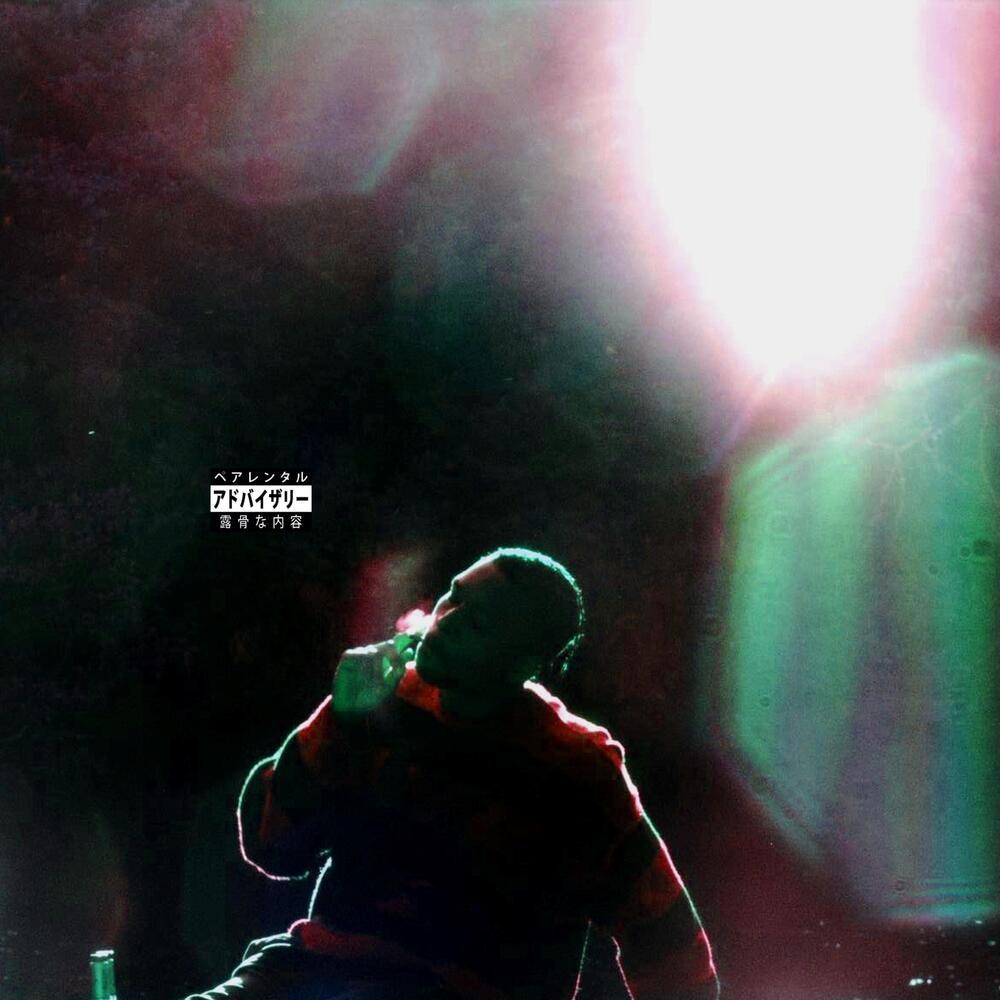 FUSION FRENZY (Outro) (Explicit)