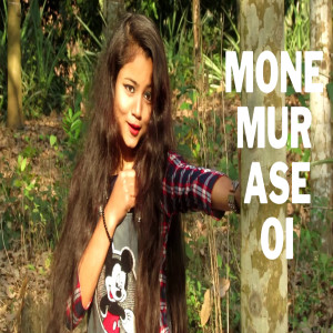 Listen to Mone Mur Ase Oi song with lyrics from Rakibul