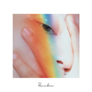 收聽Anly的Rainbow歌詞歌曲