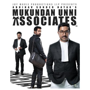 Sibi Mathew Alex的專輯Bhoolokame