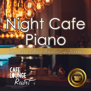 Dengarkan lagu The Beat of the Bechstein nyanyian Café Lounge Resort dengan lirik