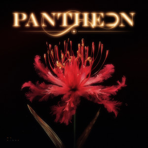 Listen to Phantasm song with lyrics from DXXDLY