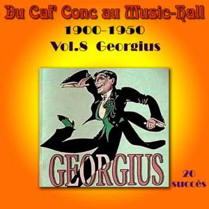 ดาวน์โหลดและฟังเพลง Le Fakir พร้อมเนื้อเพลงจาก M Georgius