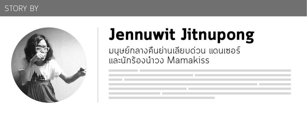 default column 1205x682 img