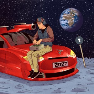 Listen to שמעתם כבר (Explicit) song with lyrics from Yam