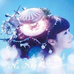 moumoon的專輯No Night Land