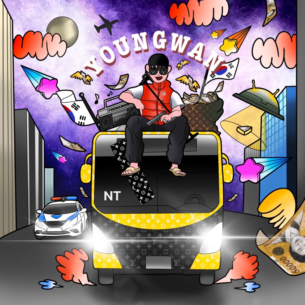 YOUNGWAN (용완)