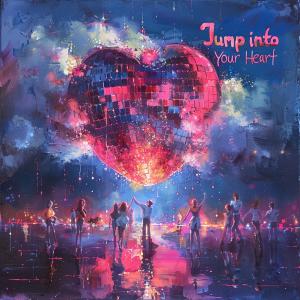 收聽Onsra的Jump Into Your Heart歌詞歌曲