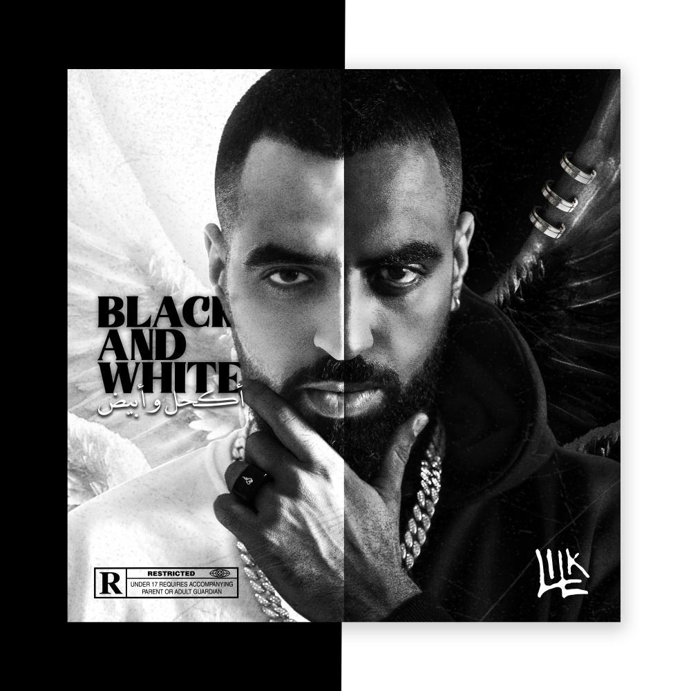 Hype (Explicit)