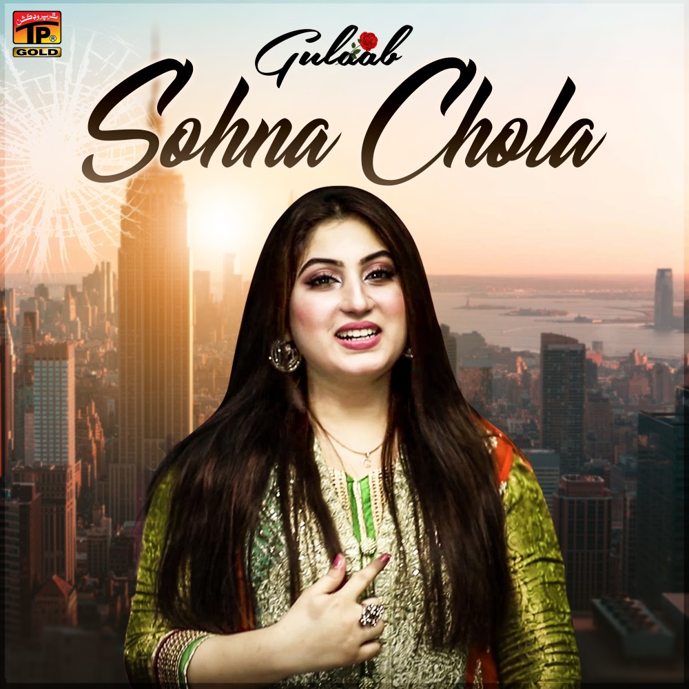 Sohna Chola