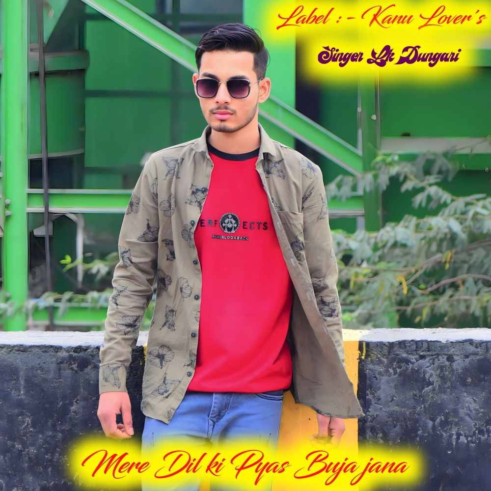 Mere Dil Ki Pyas Buja Jana