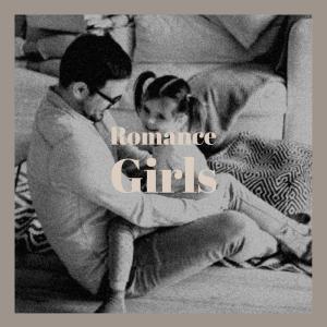 ดาวน์โหลดและฟังเพลง Denis Aver พร้อมเนื้อเพลงจาก Elber