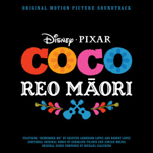 อัลบัม Coco Reo Māori (Original Motion Picture Soundtrack) ศิลปิน Various