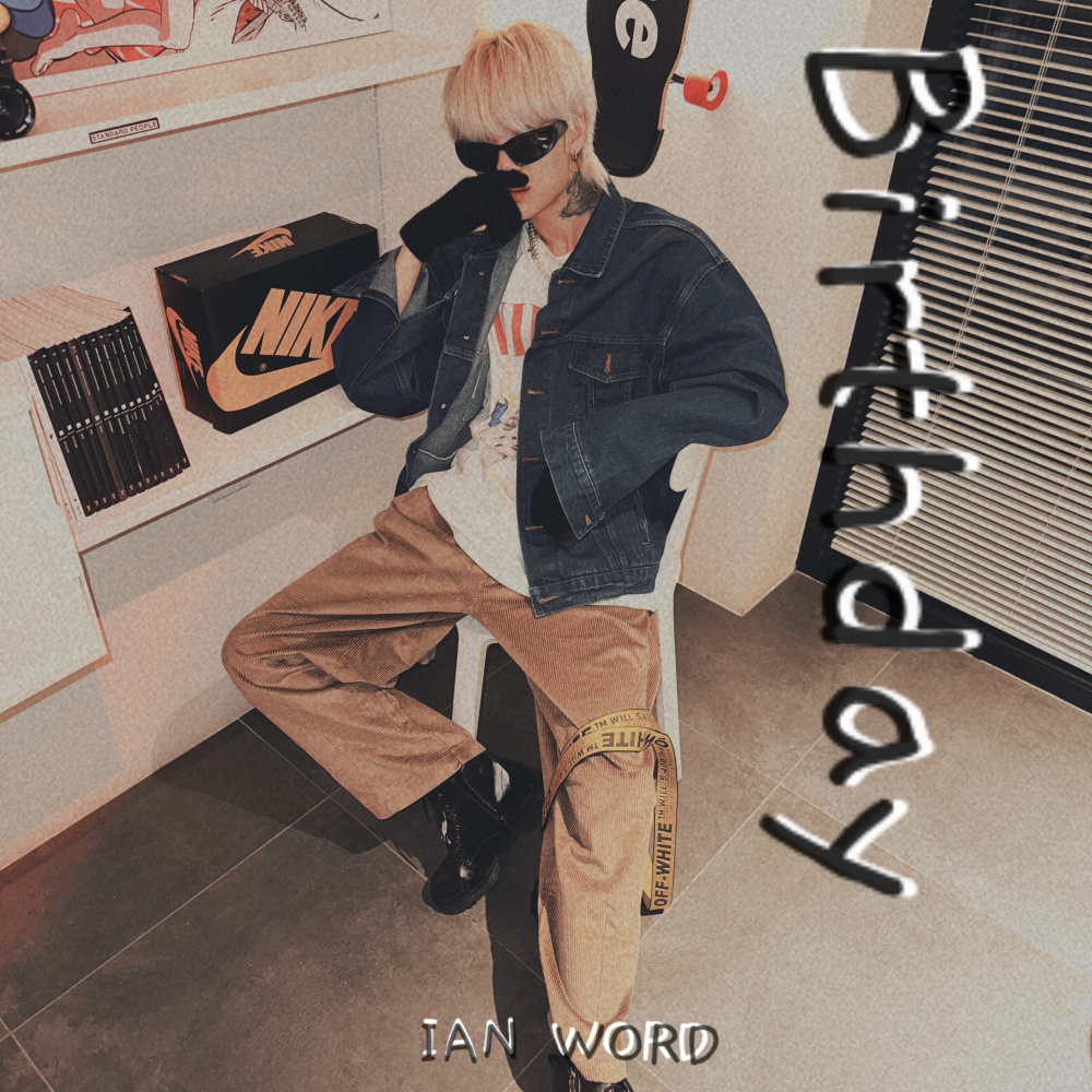 Birthday (Feat. 유명한아이) (Prod. Aengmu)