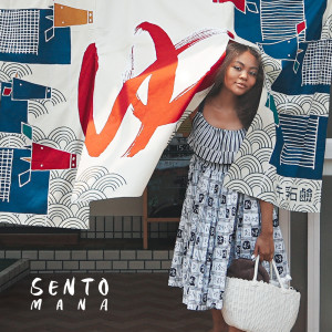 Listen to Sento song with lyrics from Mana