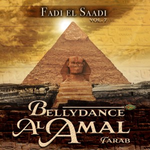 Fadi El Saadi的專輯Al Amal (Bellydance, Vol. 7)