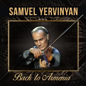 收聽Samvel Yervinyan的Mi Anoush Tzayn (A Sweet Voice)歌詞歌曲