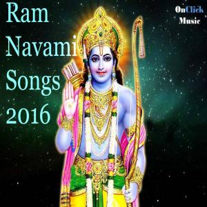 Listen to Jo Bhaje Ram Ram song with lyrics from Kailash Hare Krishna Das