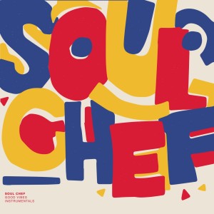 Dengarkan lagu For My People (Instrumental) nyanyian Soulchef dengan lirik