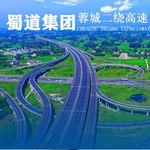 Dengarkan 一路清风问明月-曾晓利 (完整版) lagu dari 王德清 dengan lirik