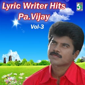 收聽Suchithra的Kanne (From "Thaka Thimi Thaa")歌詞歌曲