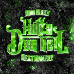 收聽Nino Gully的Man Down (feat. Joell Ortiz & Galexy) (Explicit)歌詞歌曲