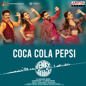 Ramya Behra的专辑Coca Cola Pepsi