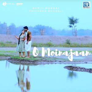 Album O Moinajaan from Bablu Mandal