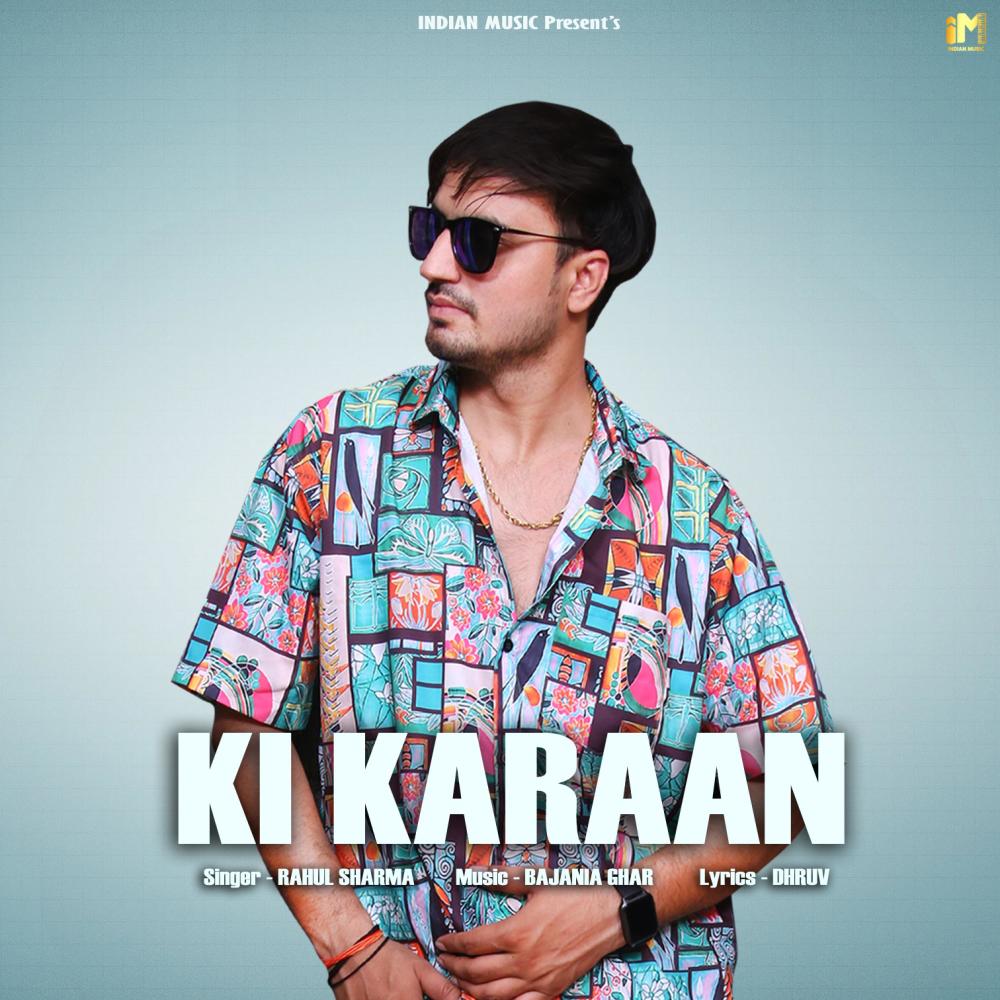 KI KARAAN (feat. BAJANIA GHAR)