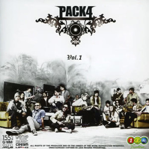 อัลบัม Pack 4 Vol.1 ศิลปิน รวมศิลปิน