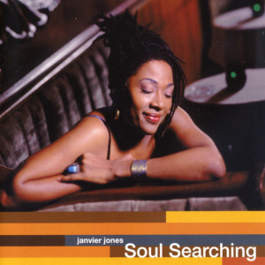 ดาวน์โหลดและฟังเพลง Where Do I Begin? พร้อมเนื้อเพลงจาก Janvier Jones