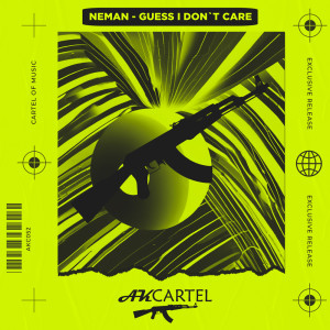 ดาวน์โหลดและฟังเพลง Guess I Don't Care พร้อมเนื้อเพลงจาก Neman